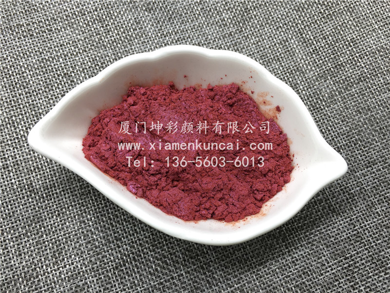 KC2619 圣達菲紫黃