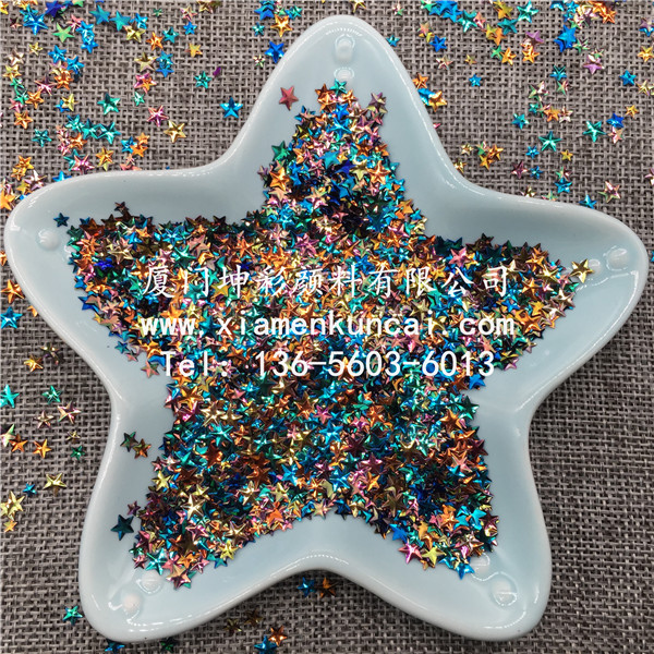 GH7871R 金藍(lán)紫