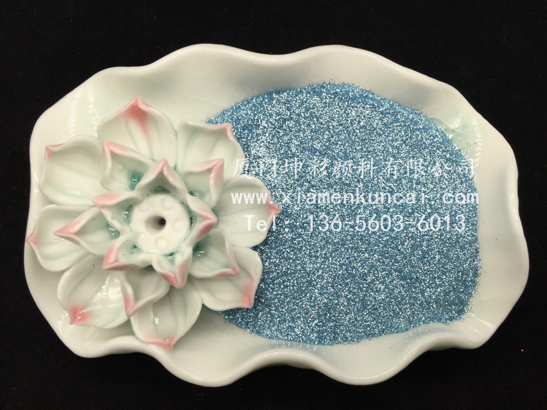 GH5640 水晶藍(lán)