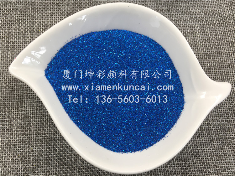 GH1455AP 星光寶藍